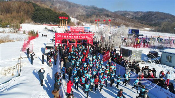 首届龙湾山地冰雪马拉松活动开幕