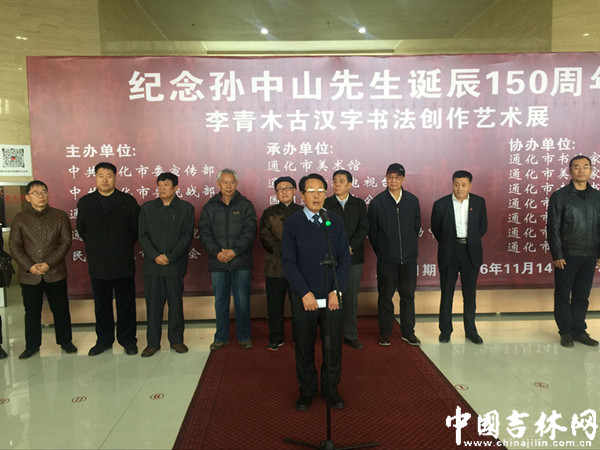 QQ图片20161114144820.jpg QQ图片20161114144820.jpg