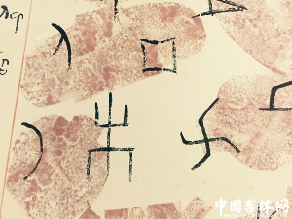 QQ图片20161114144806.jpg QQ图片20161114144806.jpg