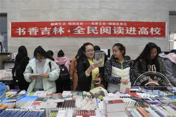QQ截图20171103172154.png