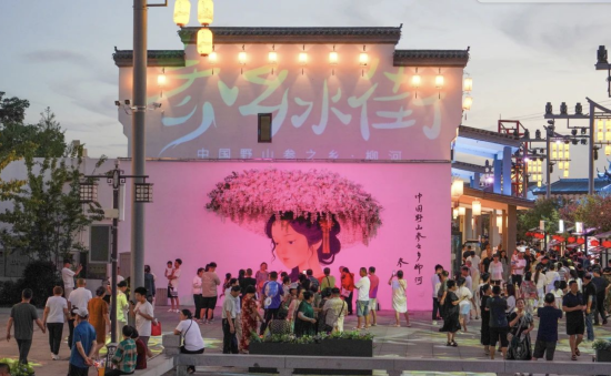 截屏2025-07-13 19.20.21.png