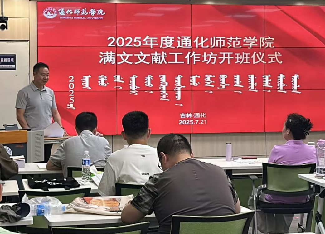 截屏2025-08-13 15.26.57.png