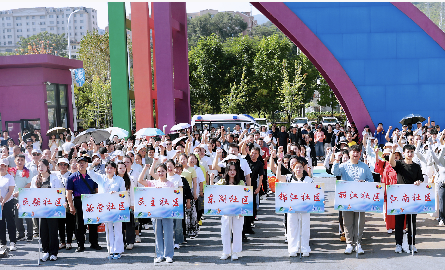 截屏2025-09-06 06.59.23.png