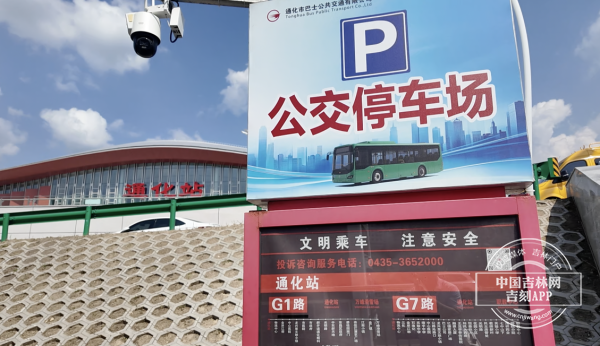 截屏2025-09-14 17.32.png