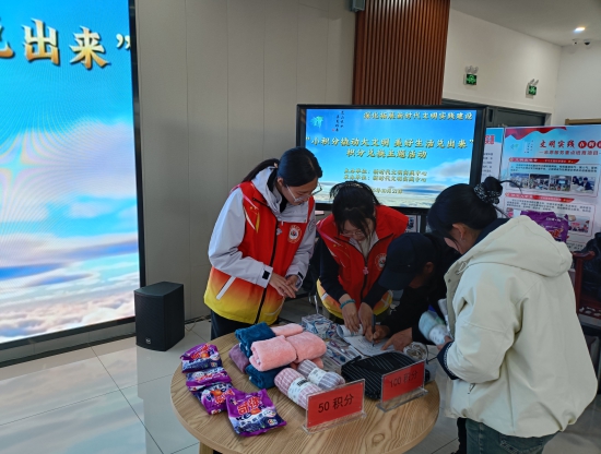 图片2.jpg 图片2.jpg