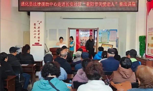 微信图片_2025-10-30_141255_111.jpg 微信图片_2025-10-30_141255_111.jpg