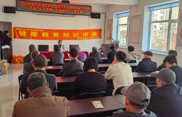 微信图片_2025-10-30_141243_890.jpg 微信图片_2025-10-30_141243_890.jpg