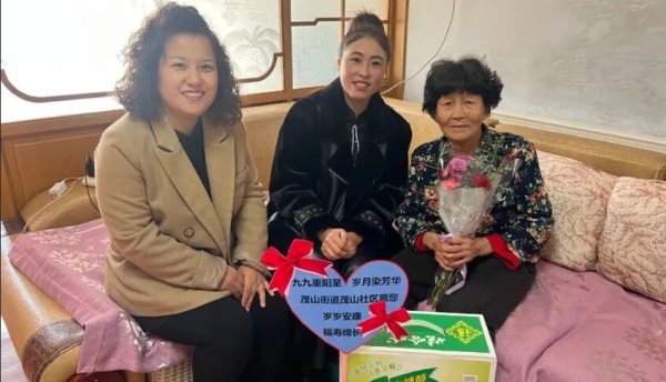 微信图片_2025-10-30_141201_524.jpg 微信图片_2025-10-30_141201_524.jpg