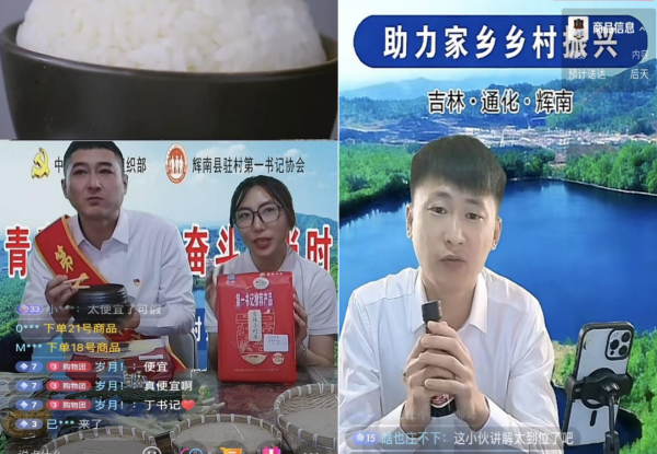 截屏2026-01-02 07.27.51.png 截屏2026-01-02 07.27.51.png