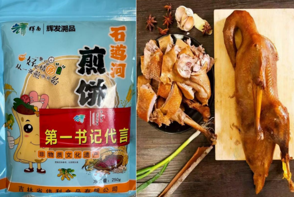 截屏2026-01-02 07.27.20.png 截屏2026-01-02 07.27.20.png