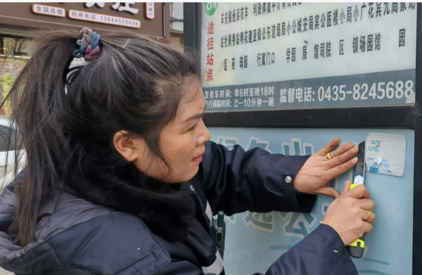 截屏2026-01-02 07.47.42.png