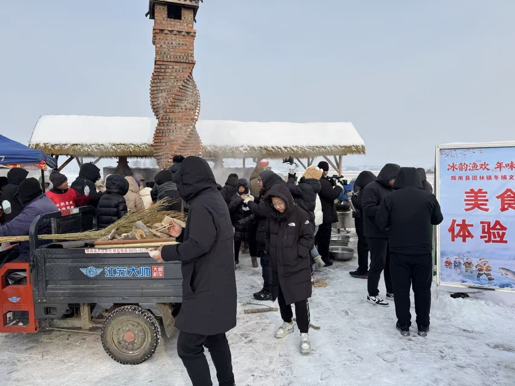 75bda2aabe2f92dbff414ea9c3824f8a.jpg 75bda2aabe2f92dbff414ea9c3824f8a.jpg