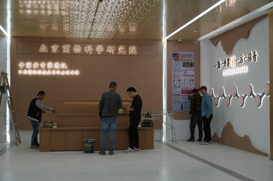 图片52.png