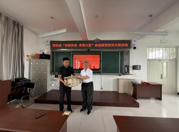 图片 2.png