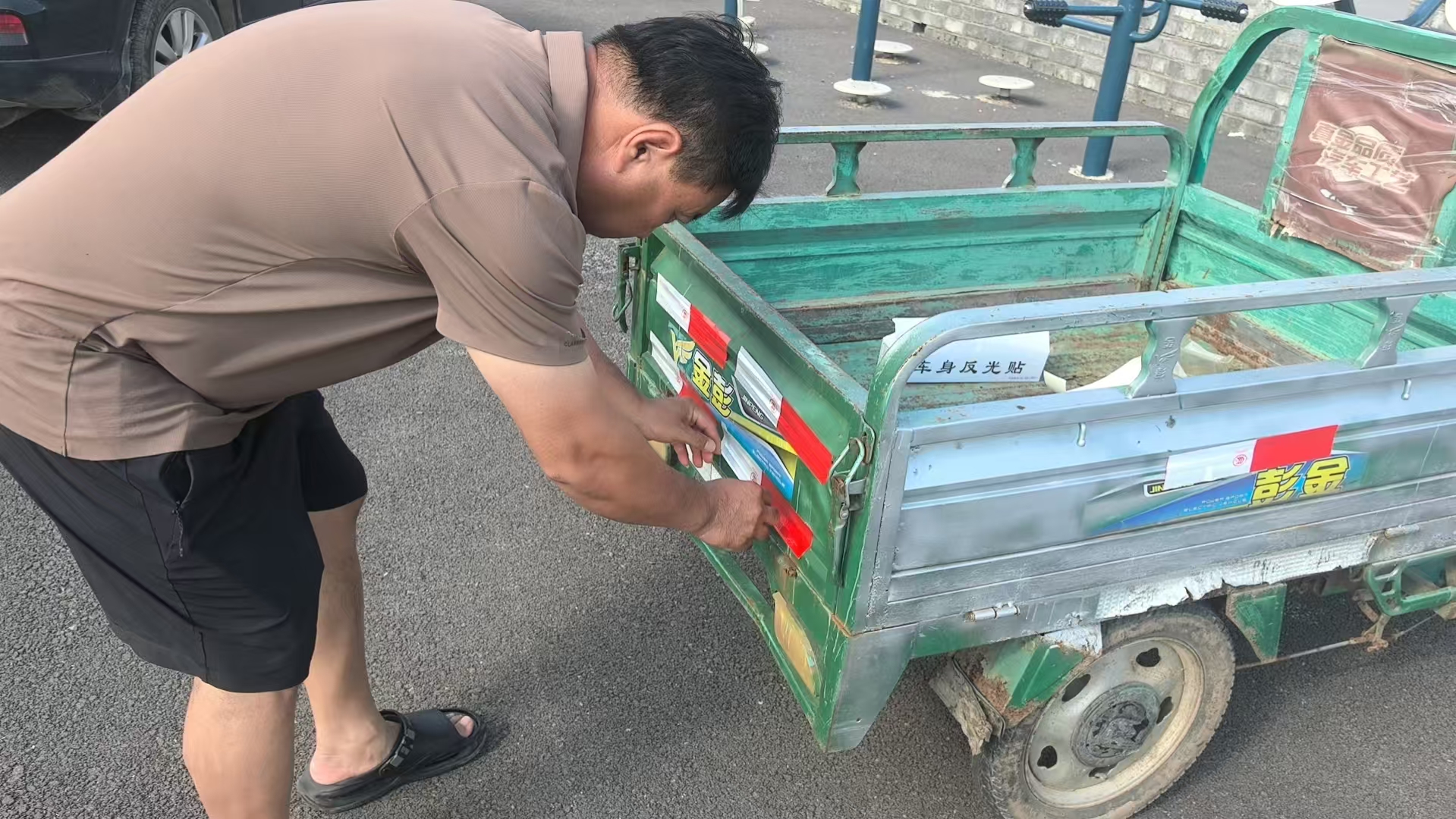 微信图片_2026-09-03_104042_266.jpg