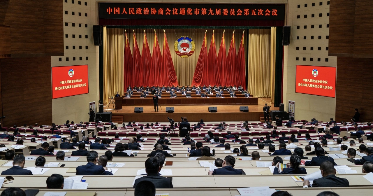 微信图片_20260114091651_1539_7.jpg 微信图片_20260114091651_1539_7.jpg