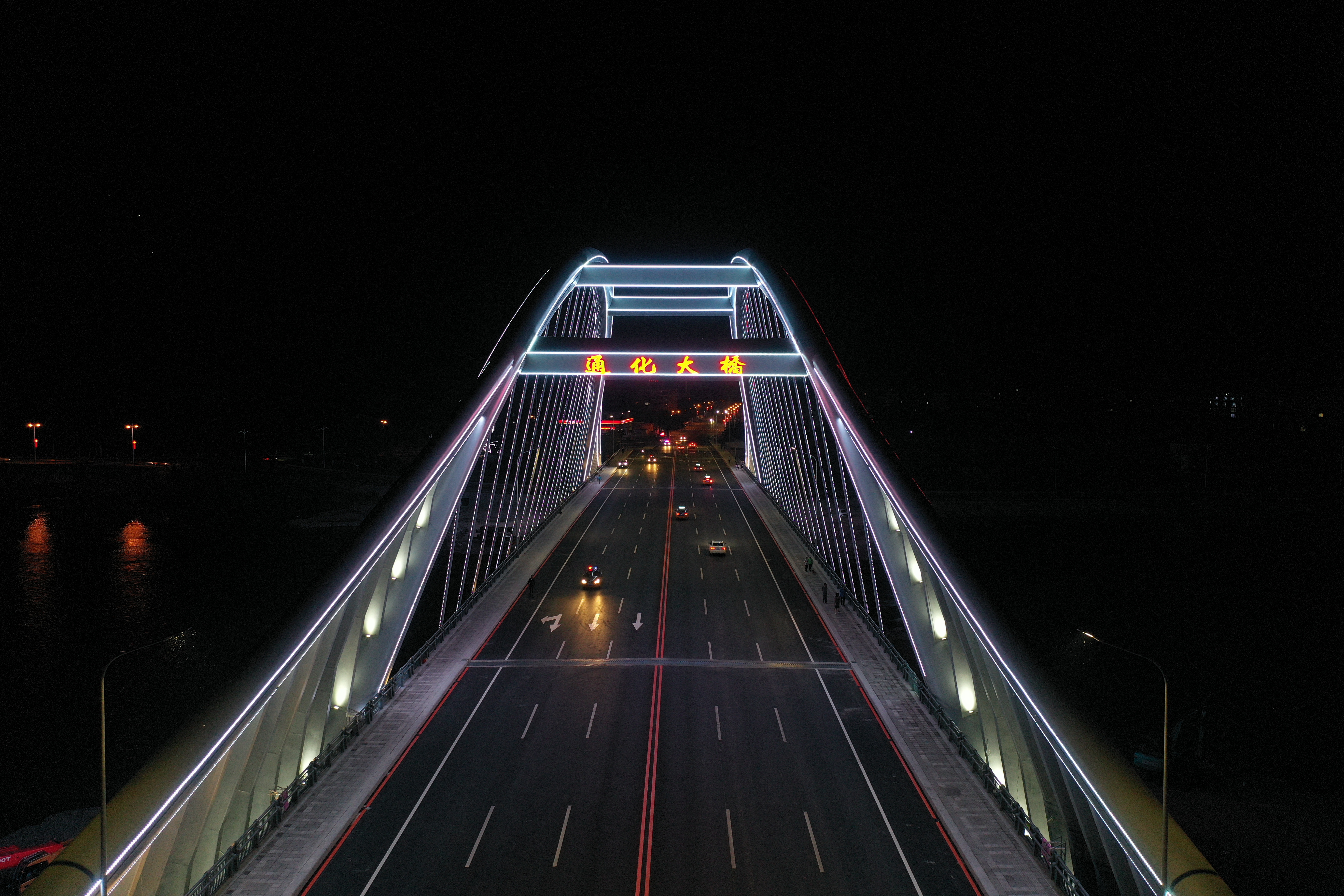 通化大桥图片图片