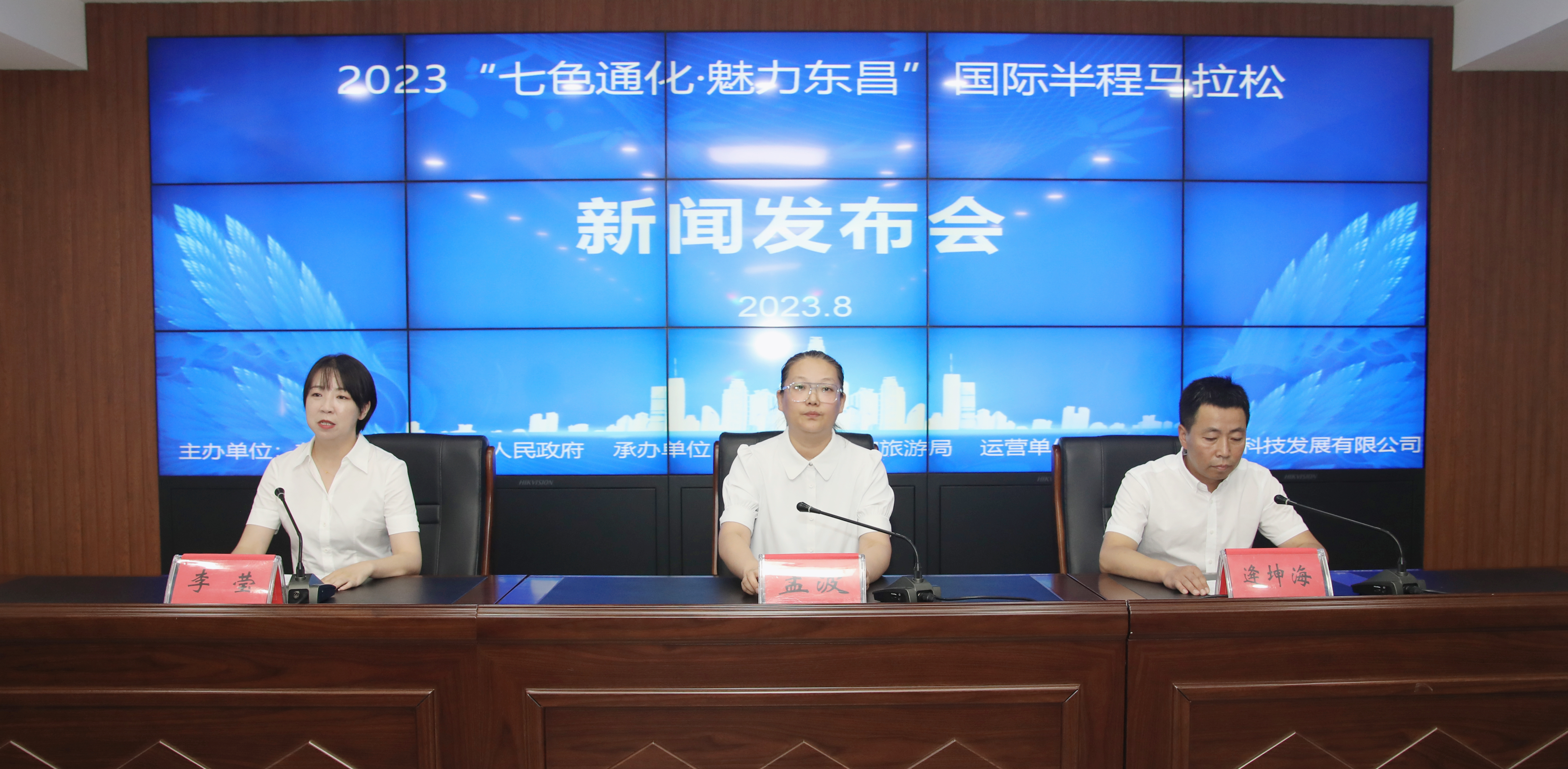 微信图片_20230818153724.jpg