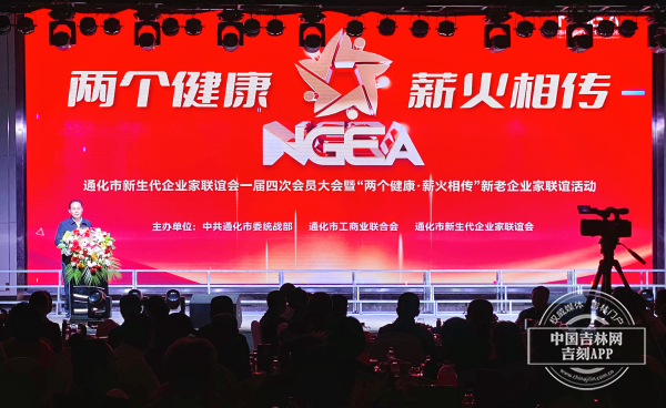 微信图片_20230927134712.jpg
