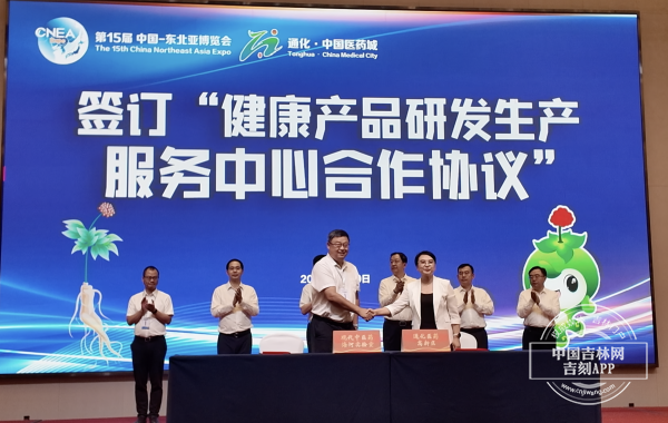 截屏2025-08-10 21.01.10.png