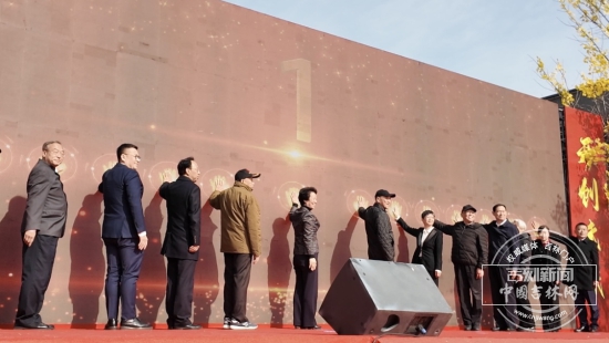 微信图片_20251025191913_38_33.jpg 微信图片_20251025191913_38_33.jpg