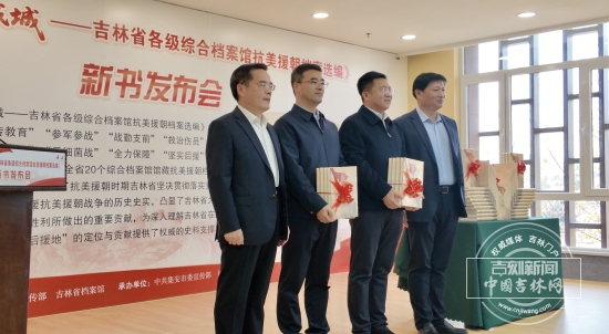 新书.jpg 新书.jpg