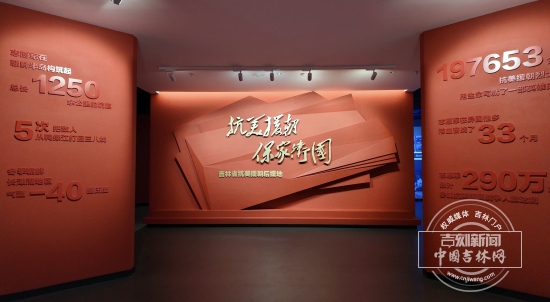 抗美援朝.jpg 抗美援朝.jpg